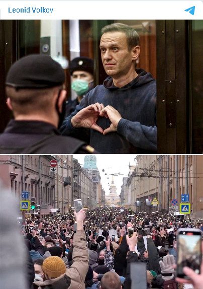 Команда Навального анонсировала новую акцию 14 февраля: «Сделаем все гораздо хитрее»