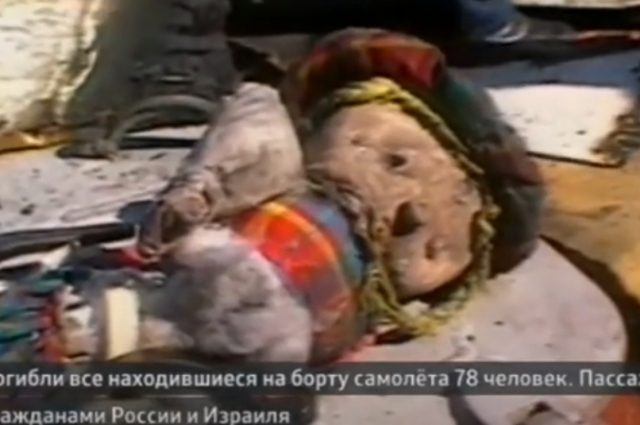 Как Украина сбила российский Ту-154 и убила 78 человек