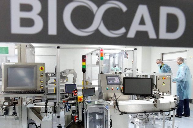 Компания «Биокад» запатентовала вакцину от COVID-19