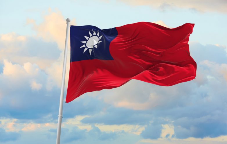 Зачем крошечный Тайвань хочет отобрать у России Республику Тыва?