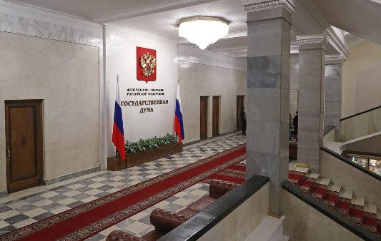 Депутаты ГД одобрили обращение к Путину о признании ЛНР и ДНР