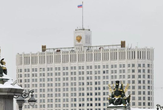 Правительство России утвердило перечень недружественных стран