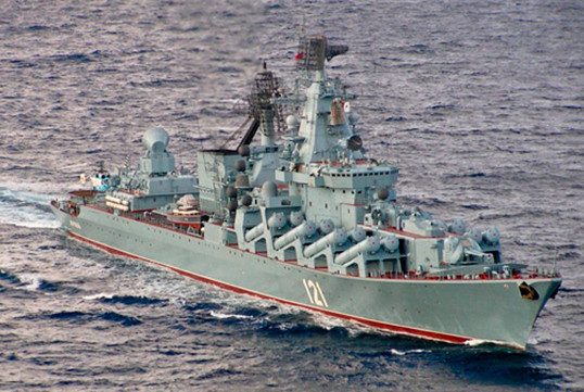 США передали Украине данные о местоположении крейсера «Москва»