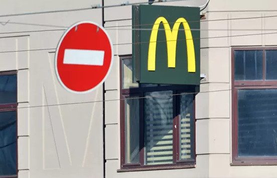 McDonald&#39;s окончательно уходит из России