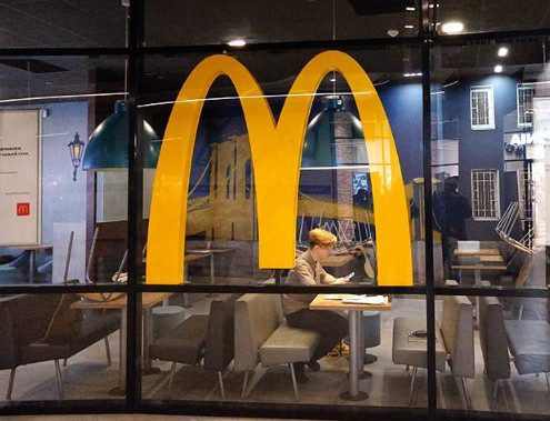 McDonald’s теперь будет называться «Mc»
