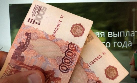 В Госдуме анонсировали новую выплату в 10 000 рублей в месяц