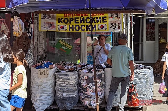 «Я ожидал, что тут нищие живут, всё копейки стоит»: как живут россияне, уехавшие в Среднюю Азию