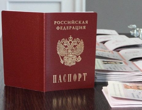 В МИД РФ назвали число россиян, отказавшихся от гражданства