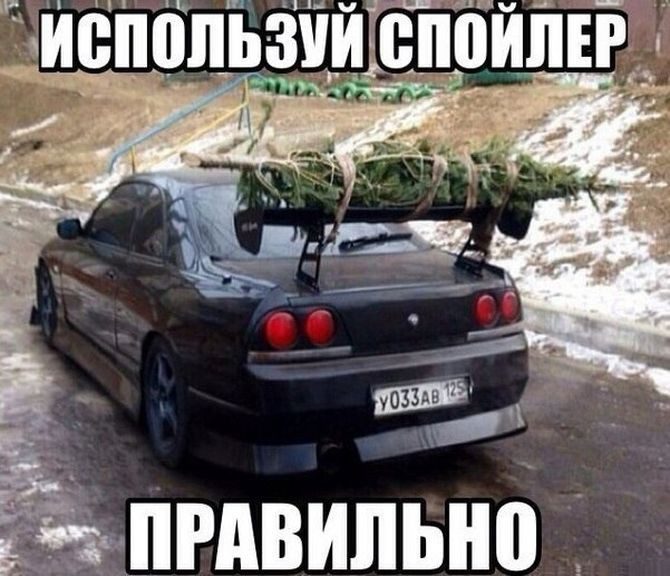 Автоприколы новогодние!