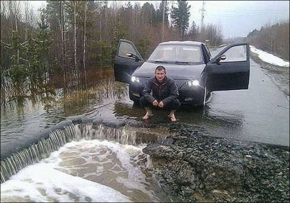 Прикольные картинки из России