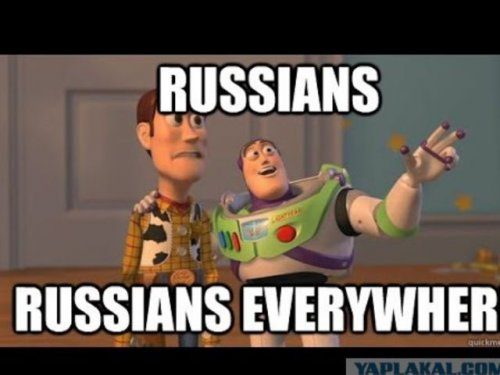 Это всё русские!