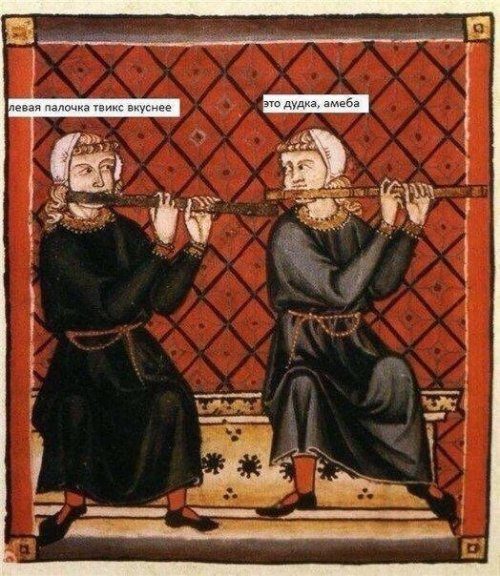 Приколы средневековья