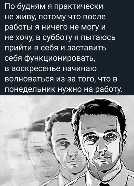 Всякие-разные смешные картинки