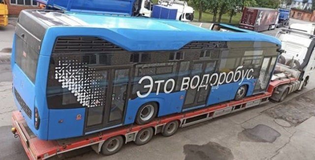 «Это водоробус»: приколы про новый автобус Москвы