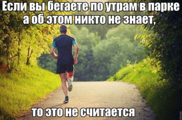 Прикольных картинок пост