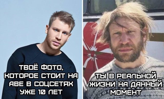 Прикольных картинок пост