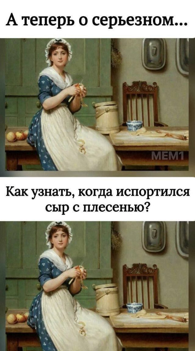 Прикольных картинок пост