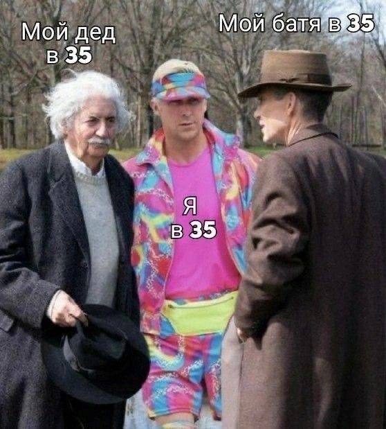 Прикольные картинки о семейных отношениях и родителях