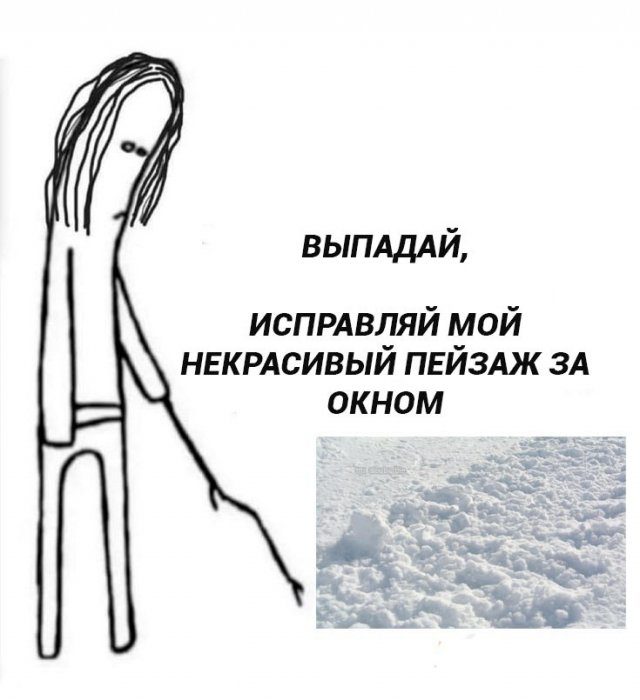 Приколы