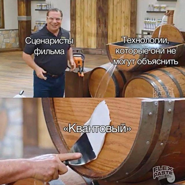 Чуть-чуть приколов