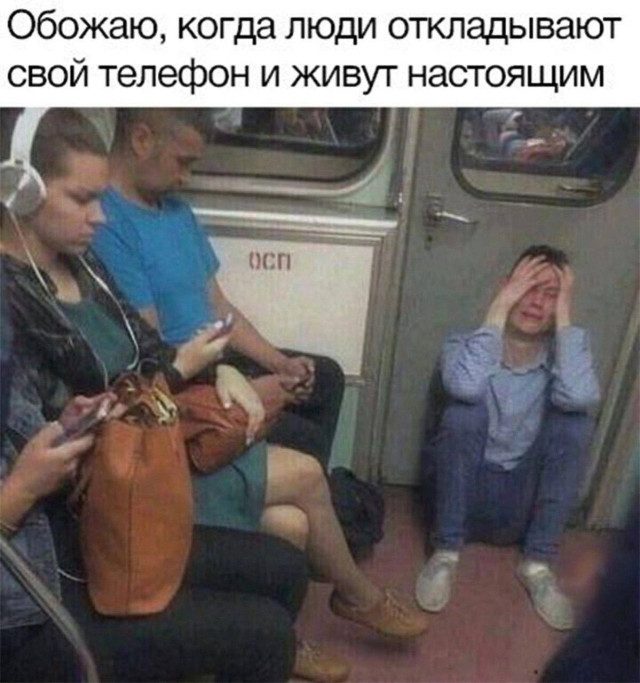 Чуть-чуть приколов