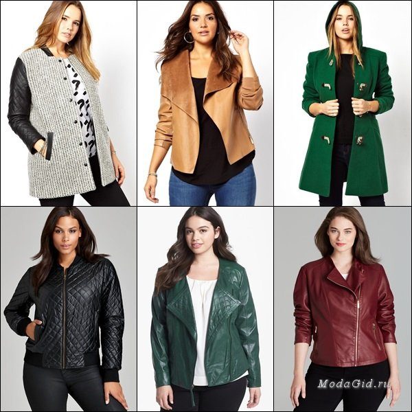 Пальто для полных девушек и женщин: правила выбора и модные тренды