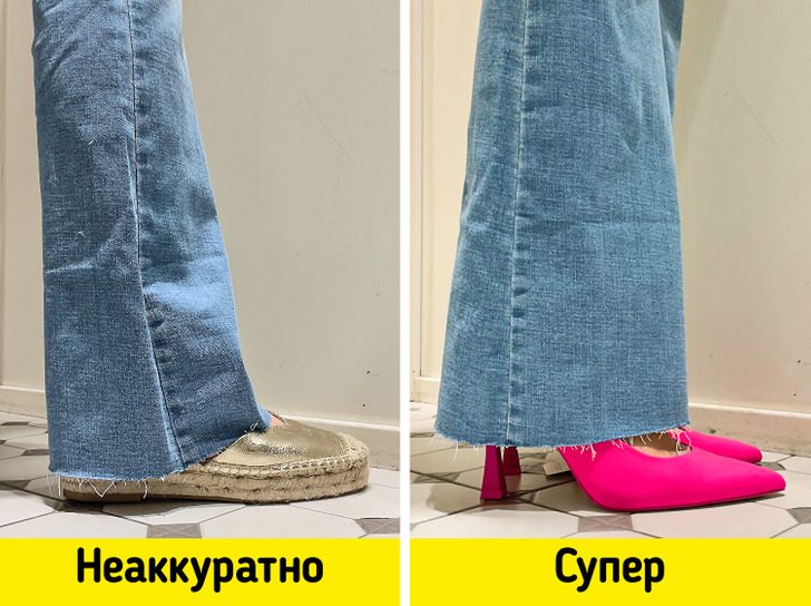 Правила выбора джинсов и брюк, о которых многие будто не слышали