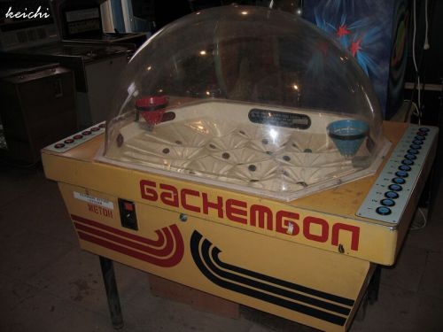 Эмулятор Советских Игровых Автоматов