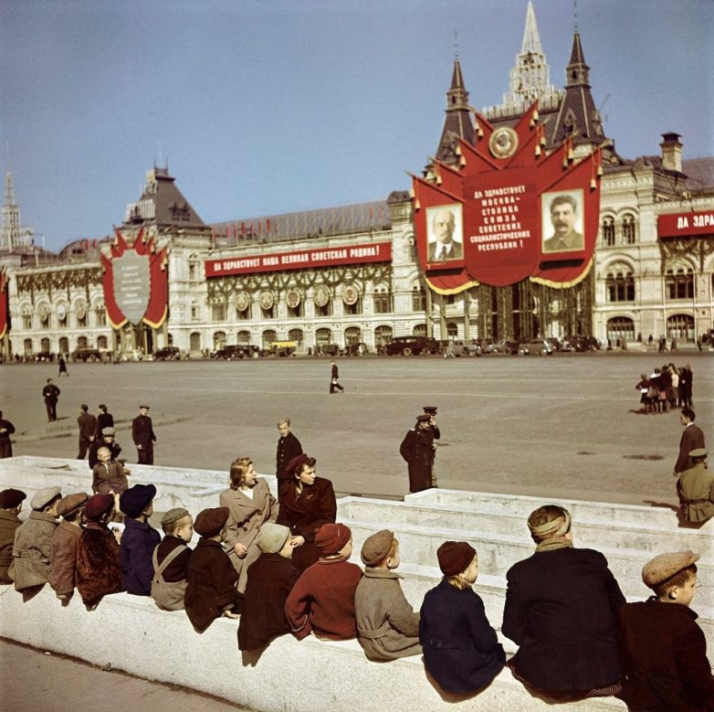 СССР 1947 года в цвете