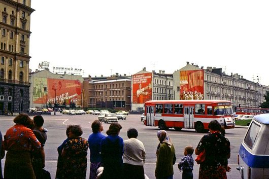 СССР в цвете: 1981 год