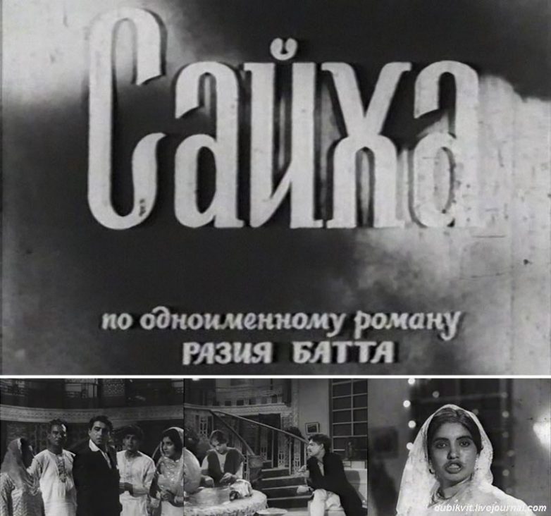 Старое зарубежное кино: лидеры советского кинопроката