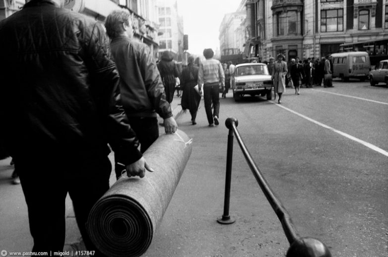 Прогулка по Москве 1986 года