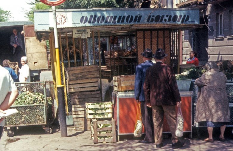Одесса 1970-х