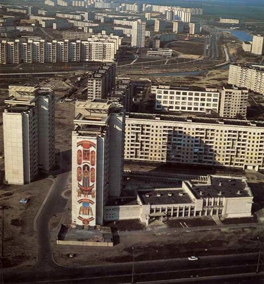 Минск в 70-е годы