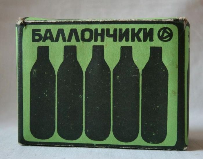 Небезопасные игрушки советских детей