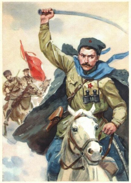 Легендарные командиры Красной армии