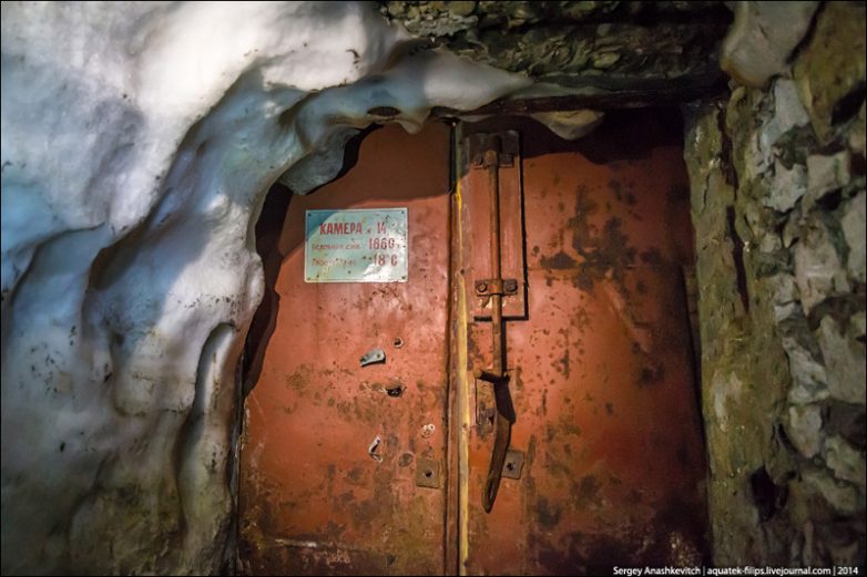 Мегасооружения СССР: Гигантский подземный холодильник