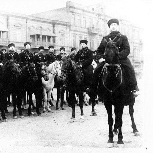 Милиция против бандитизма. 1918 - 1953 г