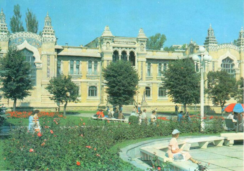 Кисловодск в 1980-е