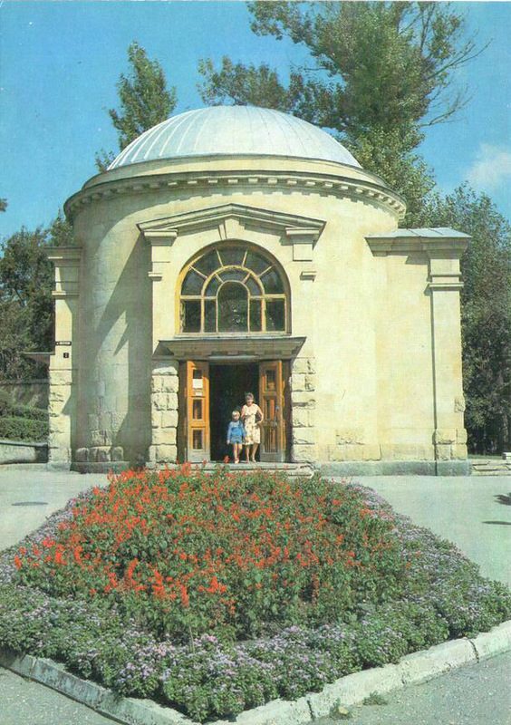 Кисловодск в 1980-е