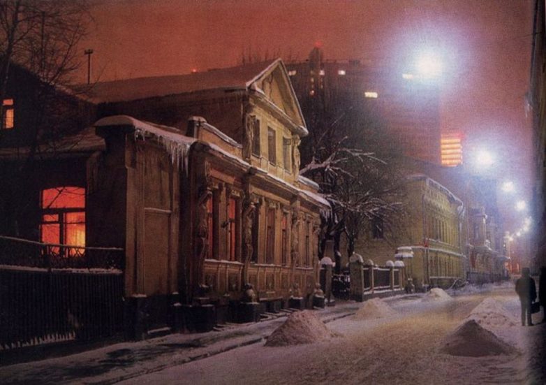 Москва 1970-х
