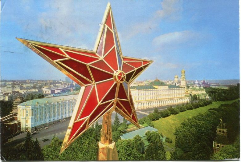 Как появились на башнях Кремля первые пятиконечные звезды