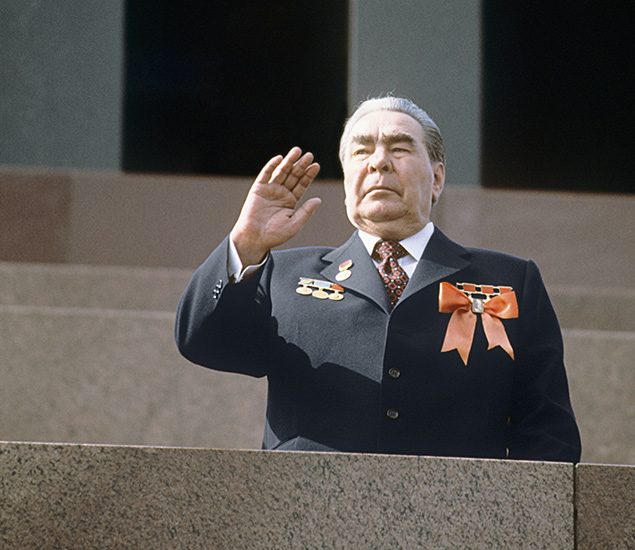 Рассекреченные дневники Брежнева