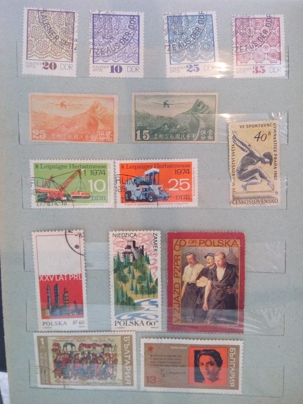 Почтовые марки, которые мы собирали