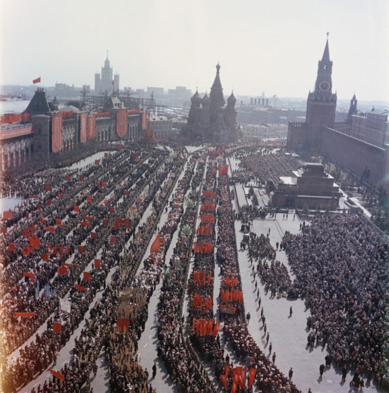 Советский Союз в 1950 - 60-е годы