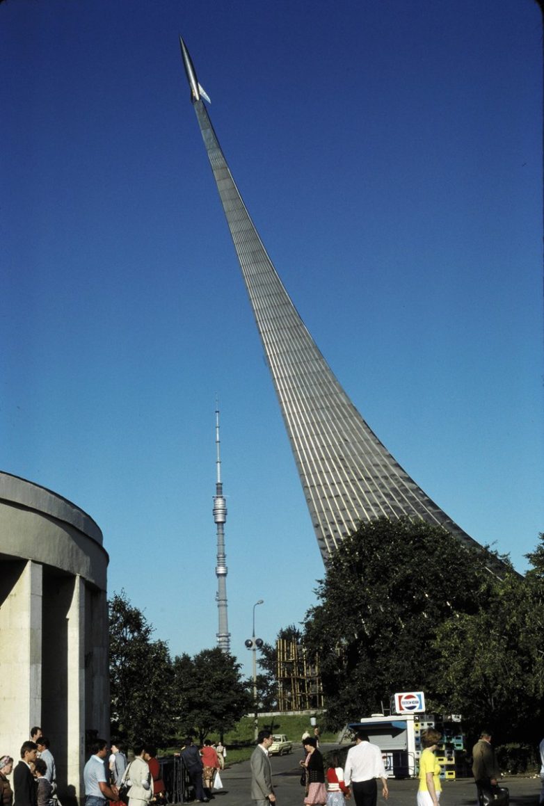 ВДНХ СССР 1960-1980 годов