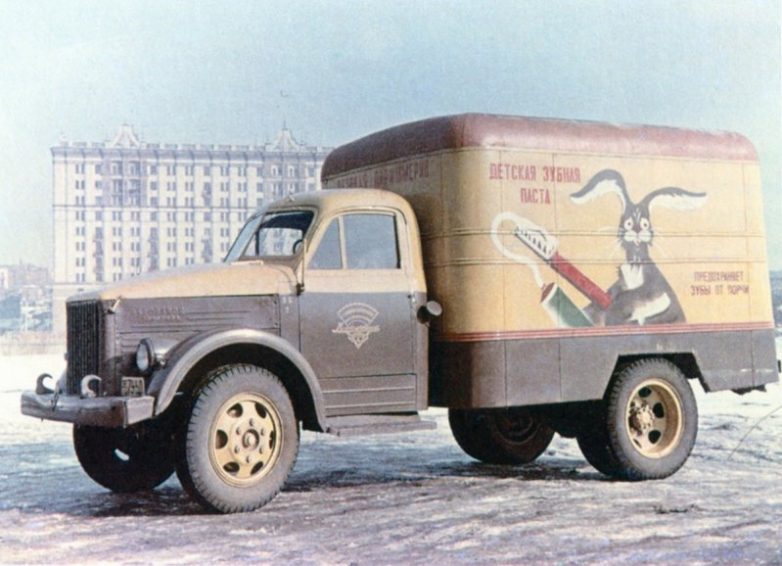 Советские автофургоны с рекламой