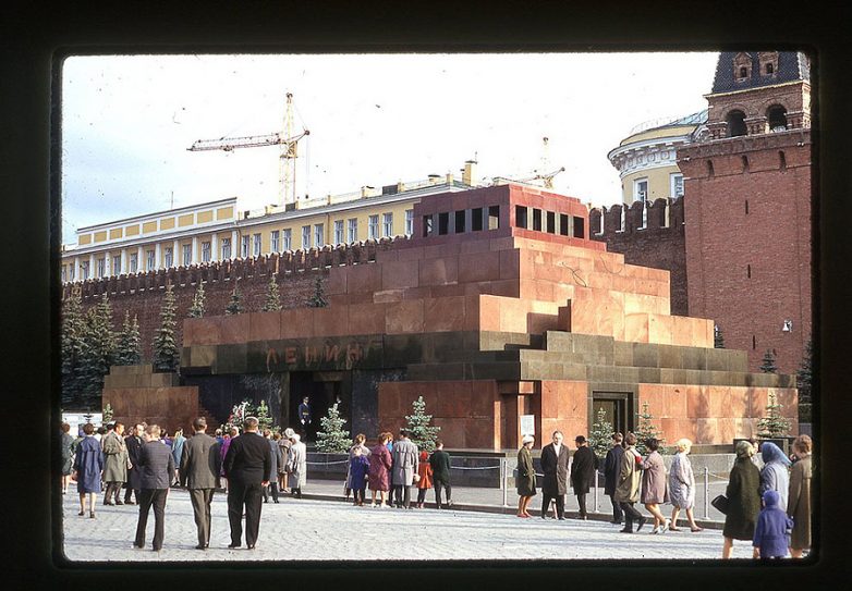 Москва 1969 года