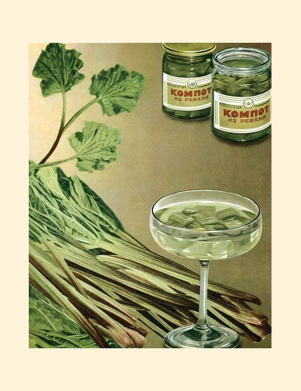 Советская еда в картинках