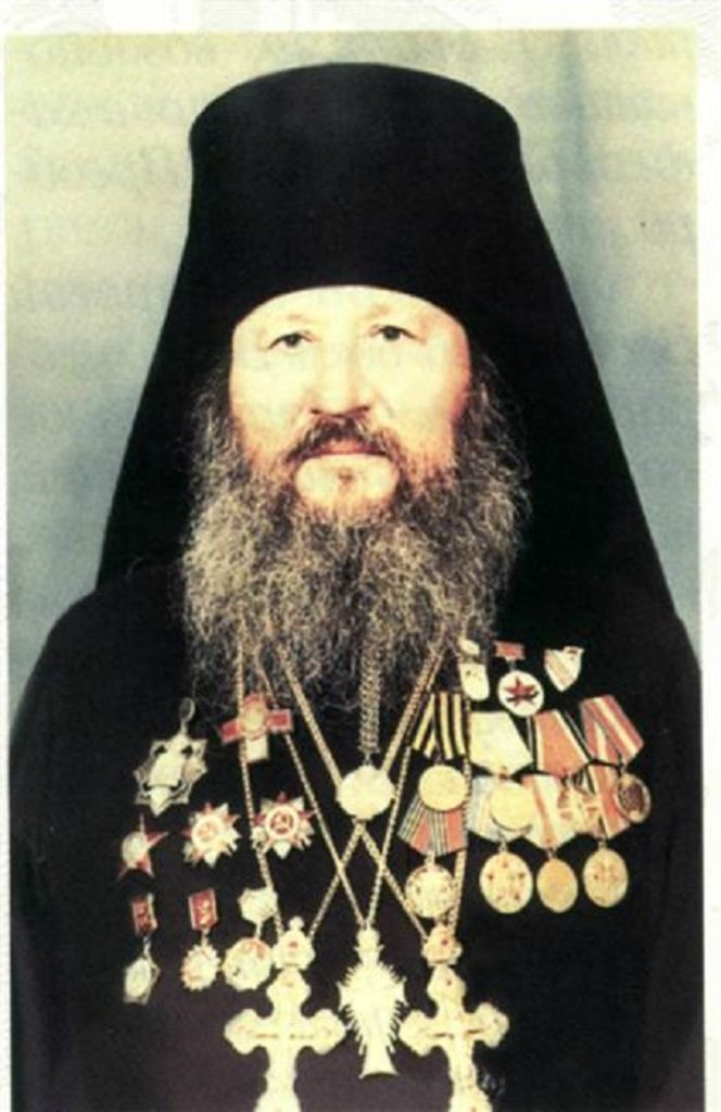 Священнослужители — герои Великой Отечественной